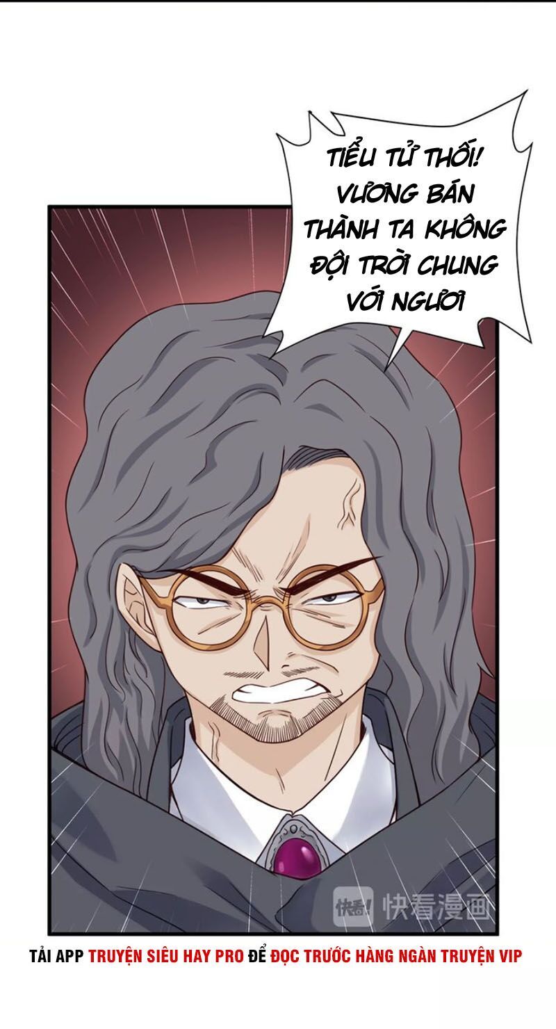 Hệ Thống Tu Tiên Mạnh Nhất Chapter 42 - Trang 2