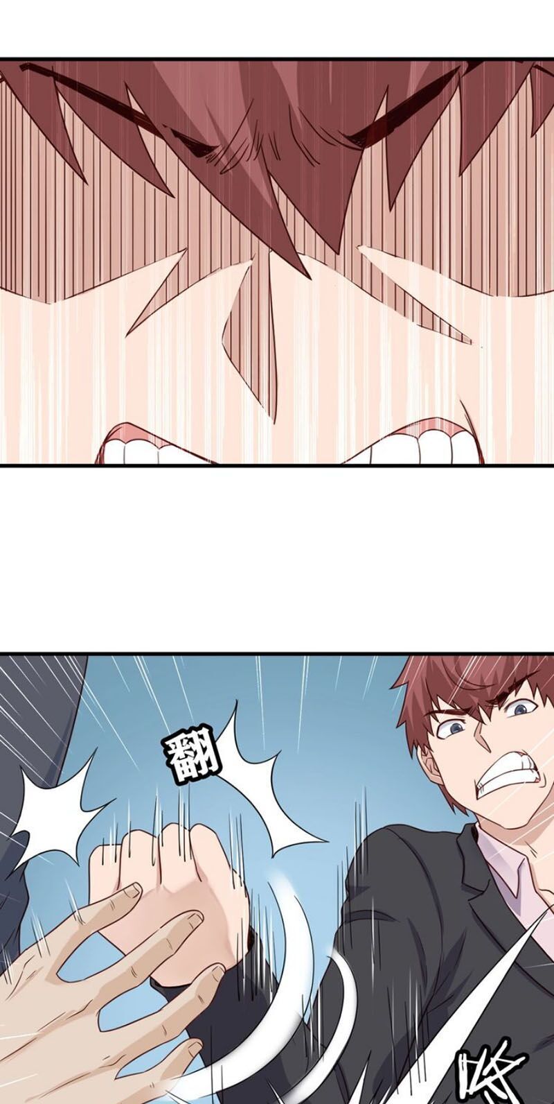 Hệ Thống Tu Tiên Mạnh Nhất Chapter 43 - Trang 2