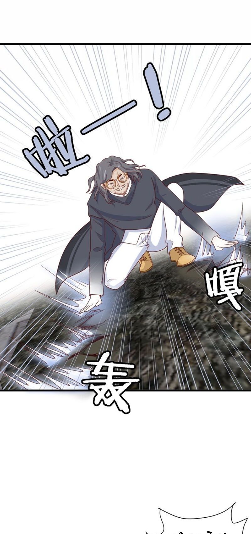 Hệ Thống Tu Tiên Mạnh Nhất Chapter 43 - Trang 2