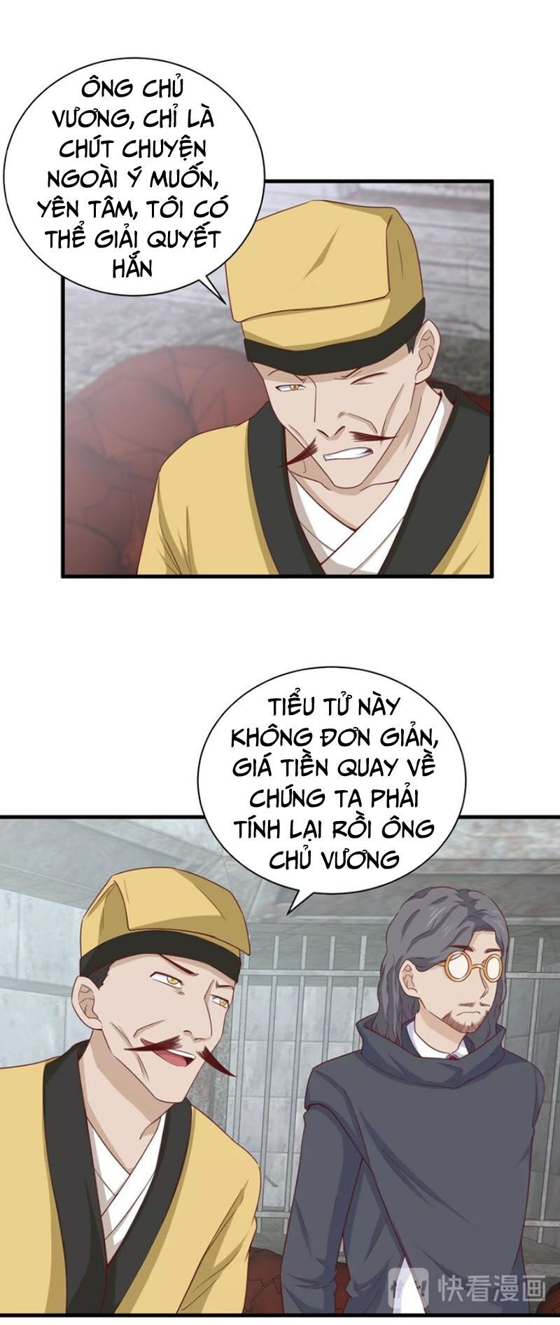 Hệ Thống Tu Tiên Mạnh Nhất Chapter 43 - Trang 2