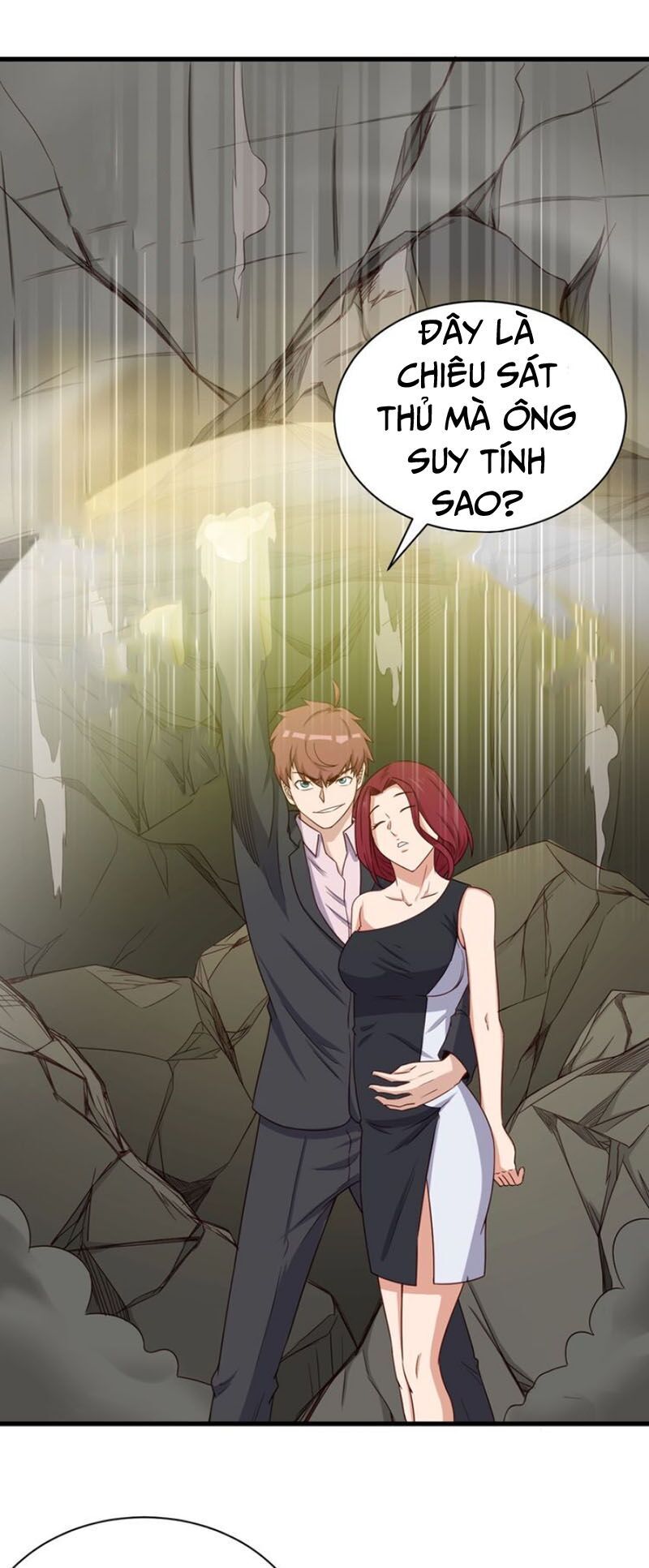 Hệ Thống Tu Tiên Mạnh Nhất Chapter 43 - Trang 2