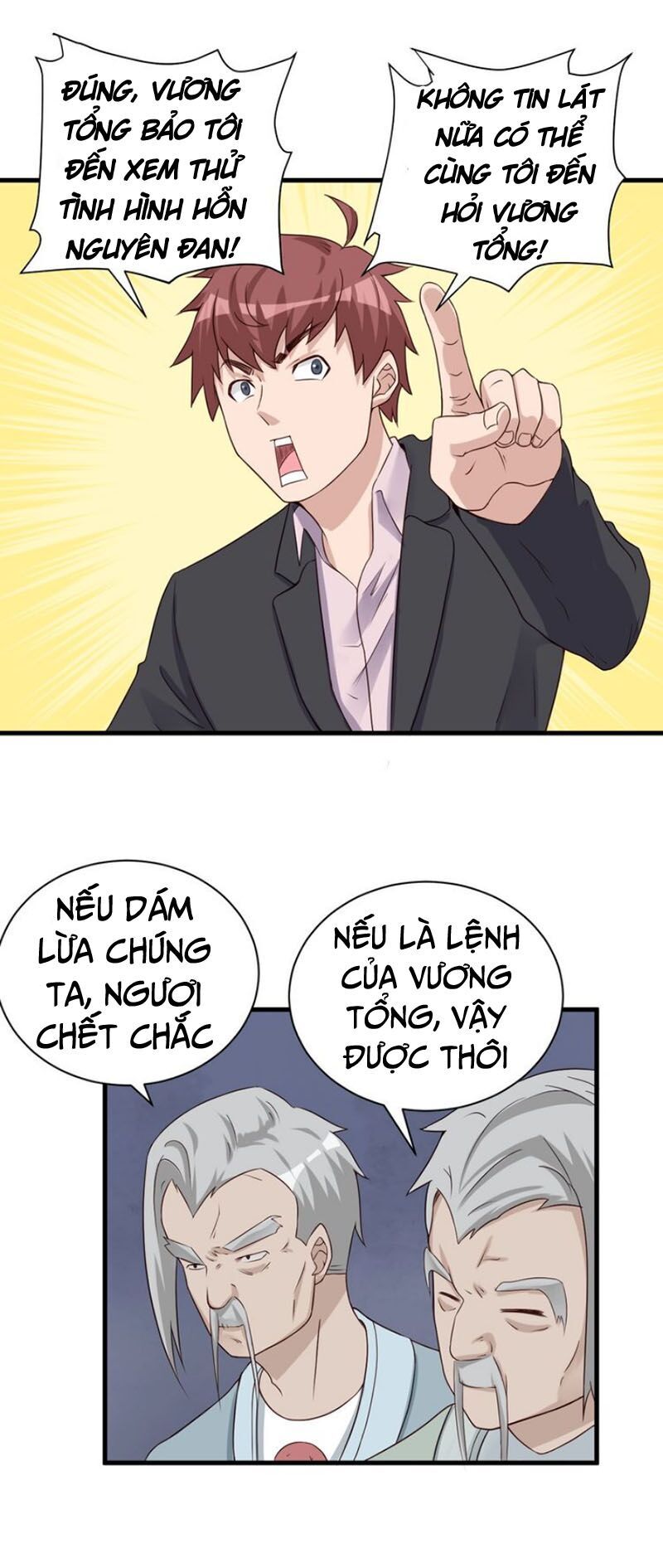 Hệ Thống Tu Tiên Mạnh Nhất Chapter 45 - Trang 2