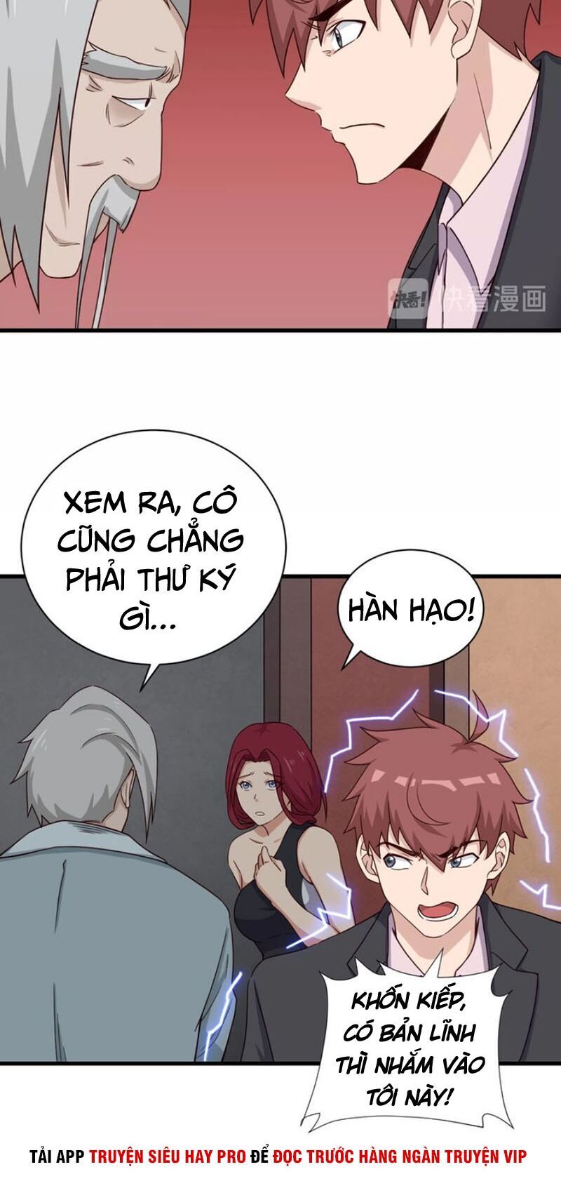 Hệ Thống Tu Tiên Mạnh Nhất Chapter 46 - Trang 2