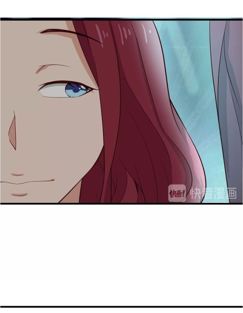 Hệ Thống Tu Tiên Mạnh Nhất Chapter 48 - Trang 2