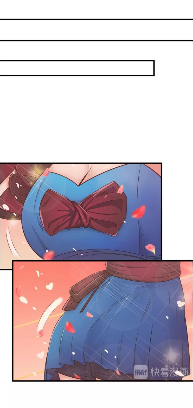 Hệ Thống Tu Tiên Mạnh Nhất Chapter 48 - Trang 2