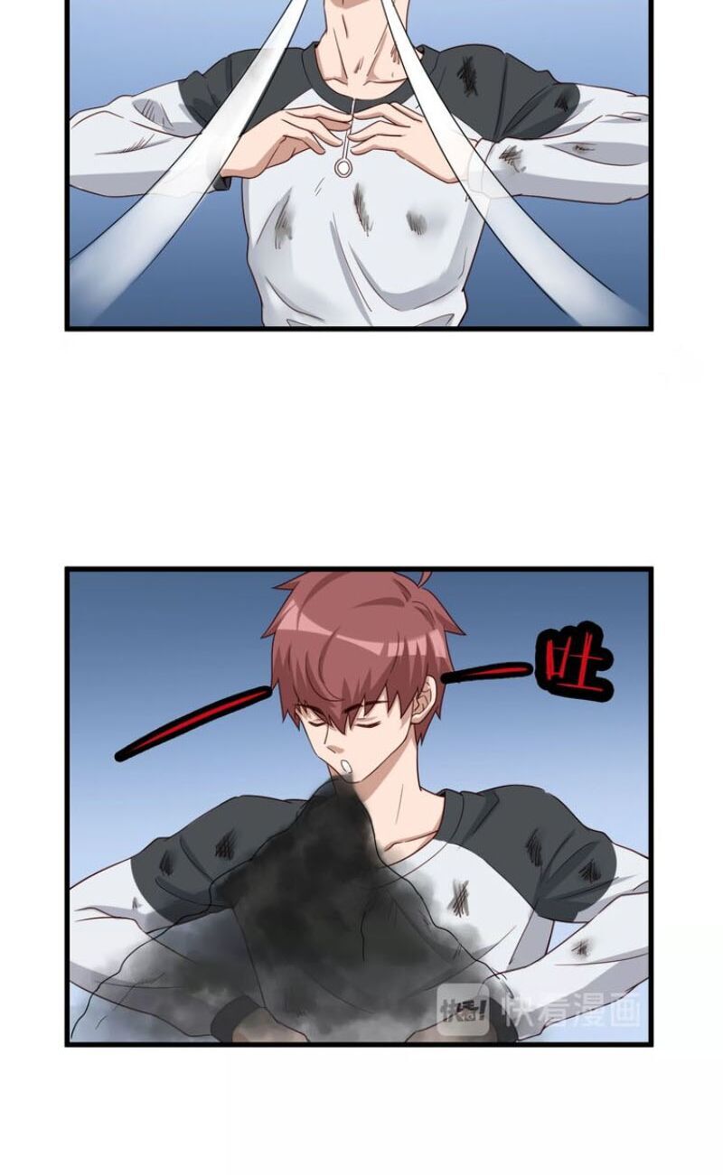 Hệ Thống Tu Tiên Mạnh Nhất Chapter 49 - Trang 2