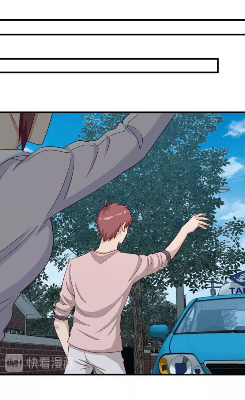 Hệ Thống Tu Tiên Mạnh Nhất Chapter 49 - Trang 2