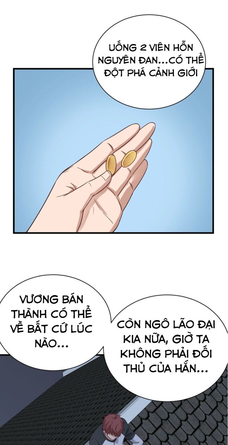 Hệ Thống Tu Tiên Mạnh Nhất Chapter 49 - Trang 2