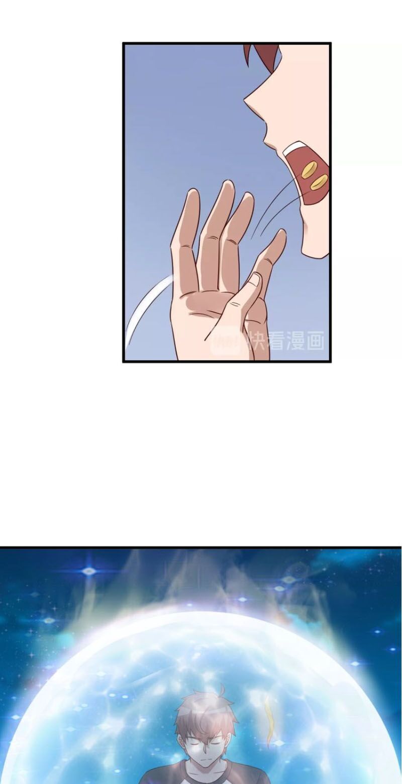 Hệ Thống Tu Tiên Mạnh Nhất Chapter 49 - Trang 2