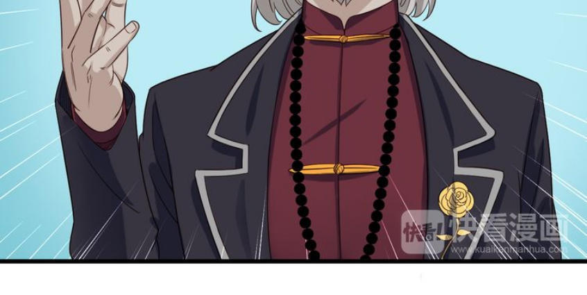 Hệ Thống Tu Tiên Mạnh Nhất Chapter 5 - Trang 2