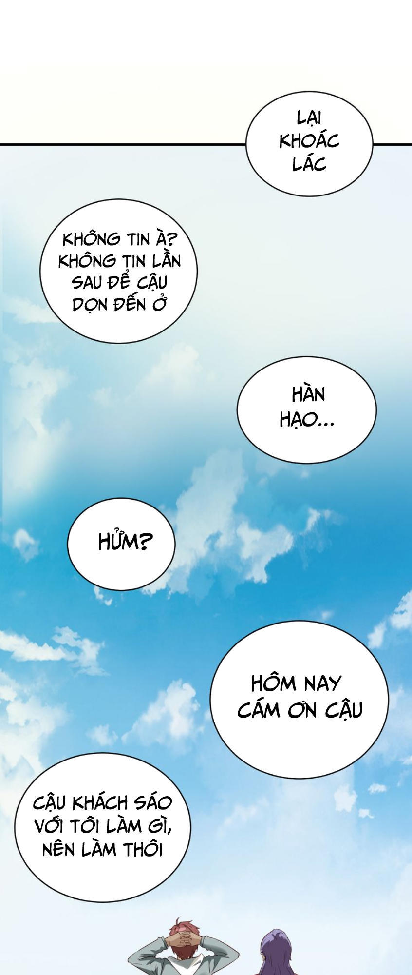 Hệ Thống Tu Tiên Mạnh Nhất Chapter 5 - Trang 2