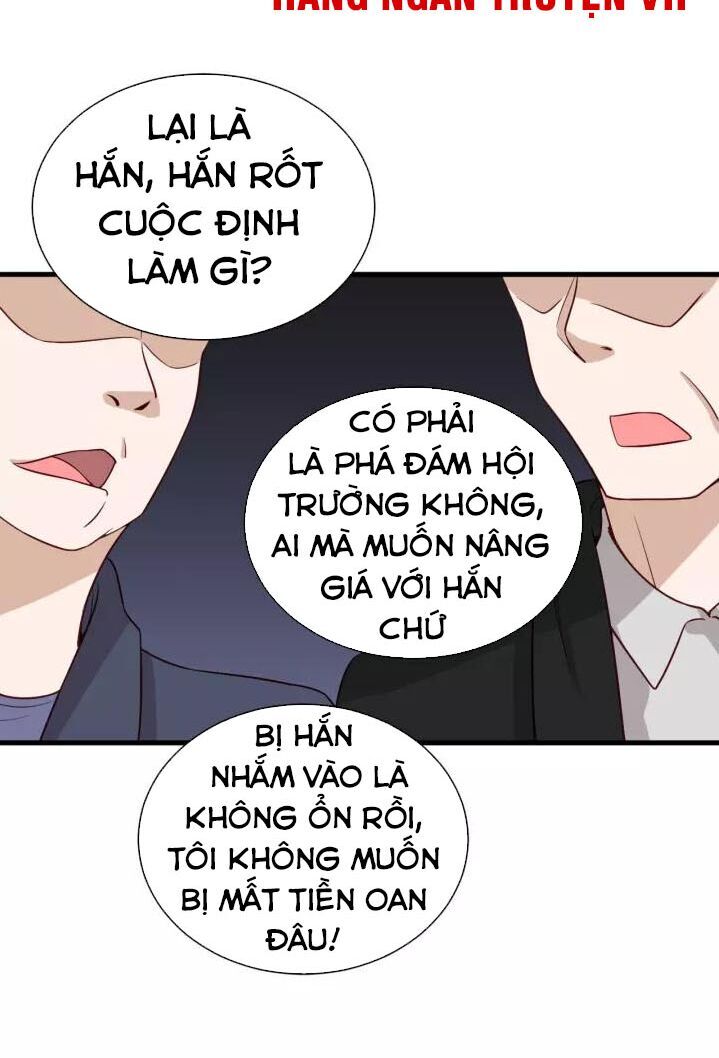 Hệ Thống Tu Tiên Mạnh Nhất Chapter 51 - Trang 2