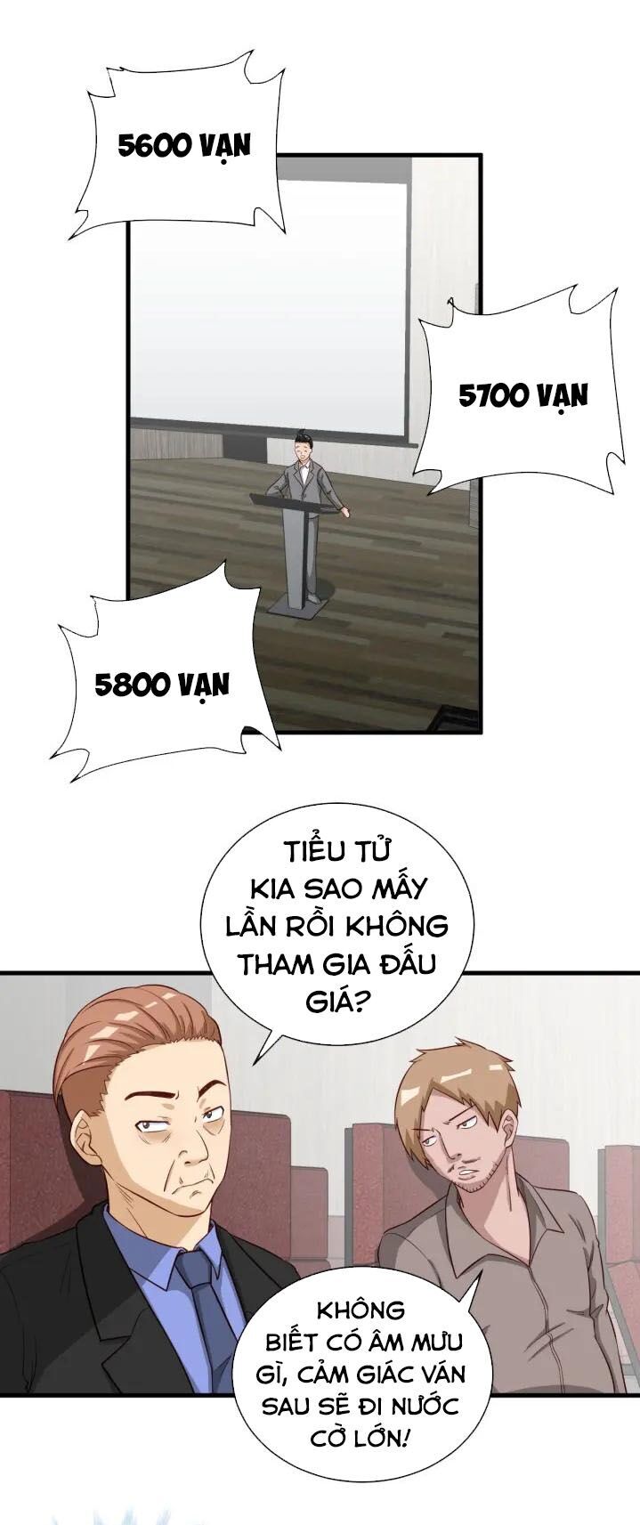 Hệ Thống Tu Tiên Mạnh Nhất Chapter 52 - Trang 2