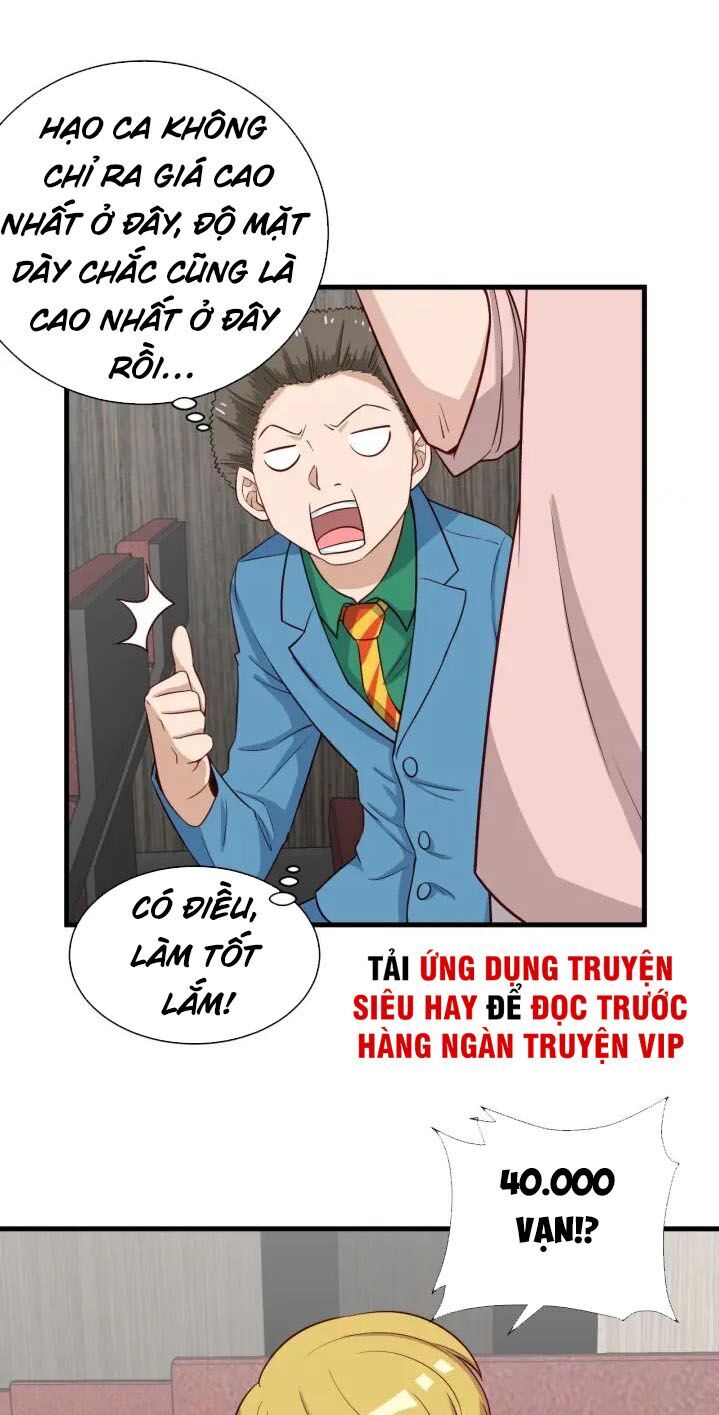 Hệ Thống Tu Tiên Mạnh Nhất Chapter 52 - Trang 2