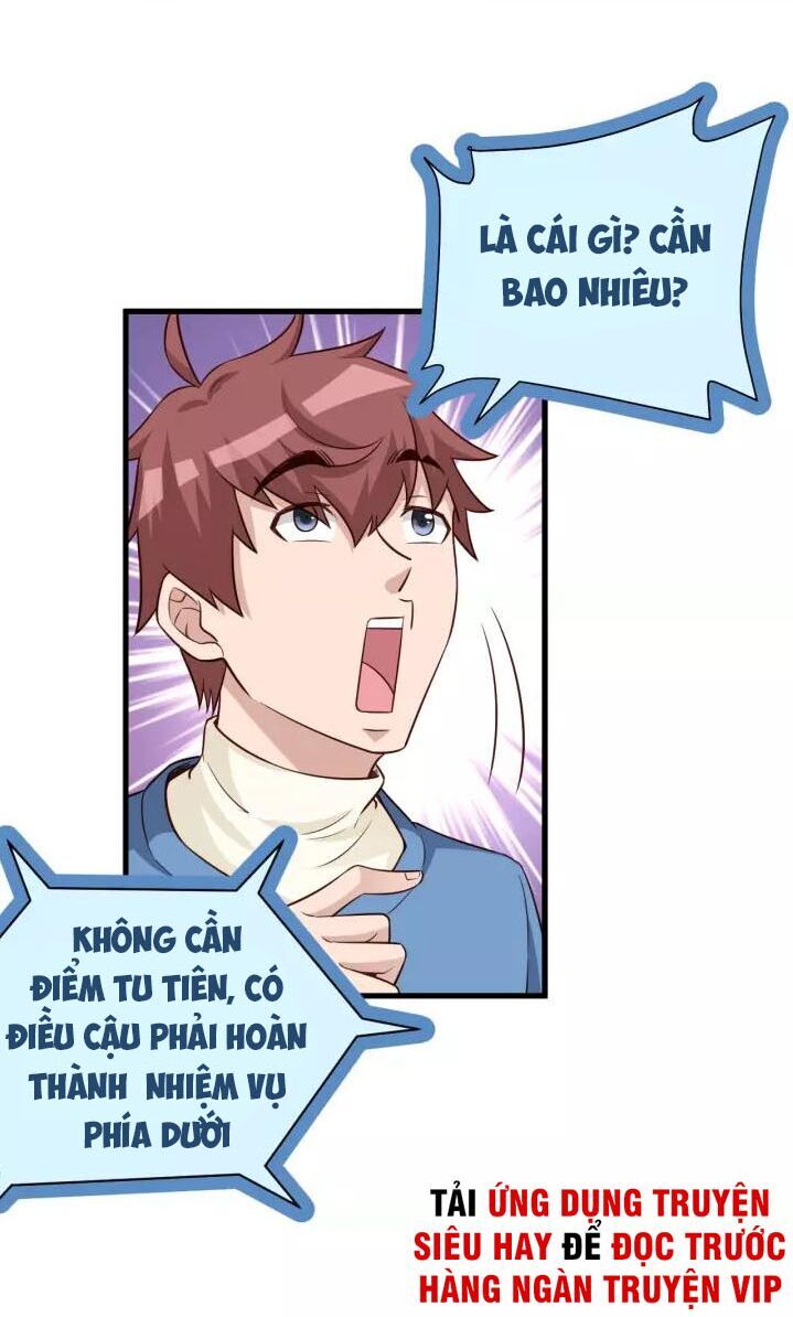 Hệ Thống Tu Tiên Mạnh Nhất Chapter 53 - Trang 2