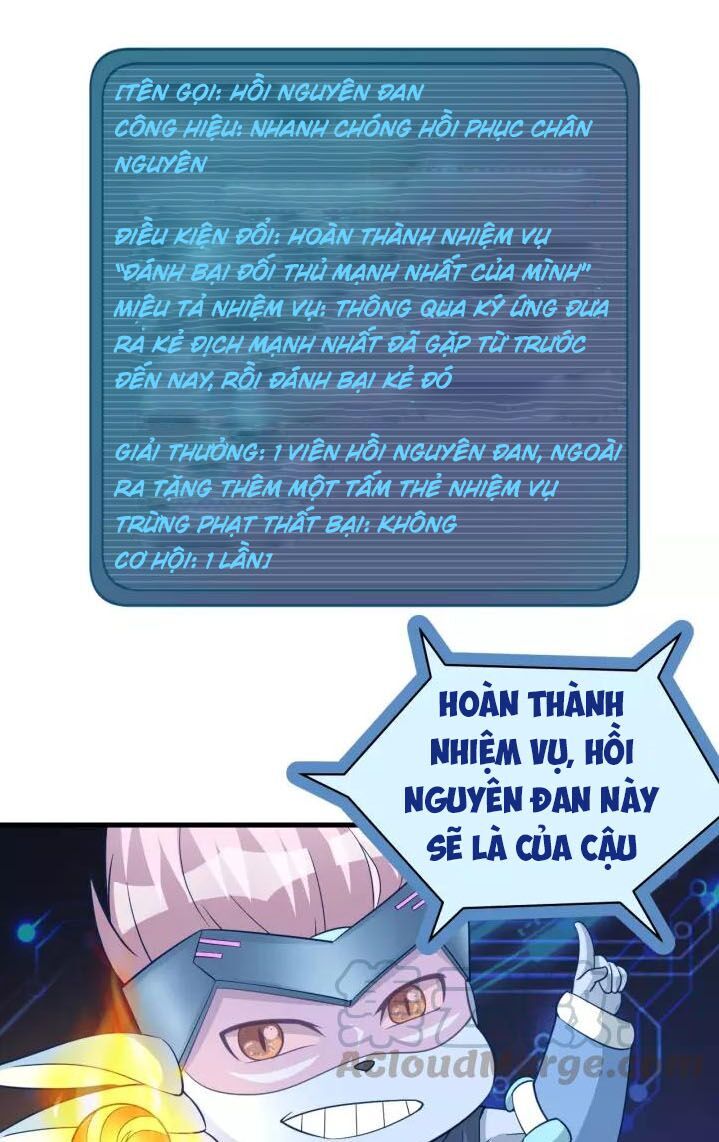 Hệ Thống Tu Tiên Mạnh Nhất Chapter 53 - Trang 2