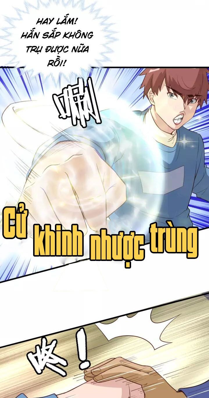 Hệ Thống Tu Tiên Mạnh Nhất Chapter 53 - Trang 2