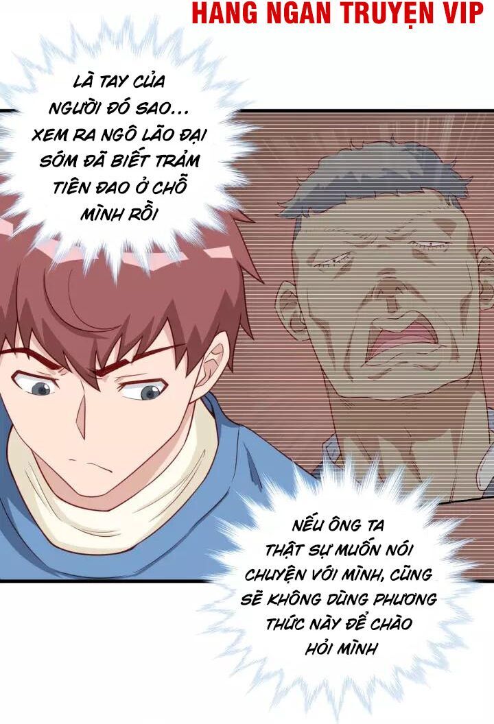 Hệ Thống Tu Tiên Mạnh Nhất Chapter 54 - Trang 2