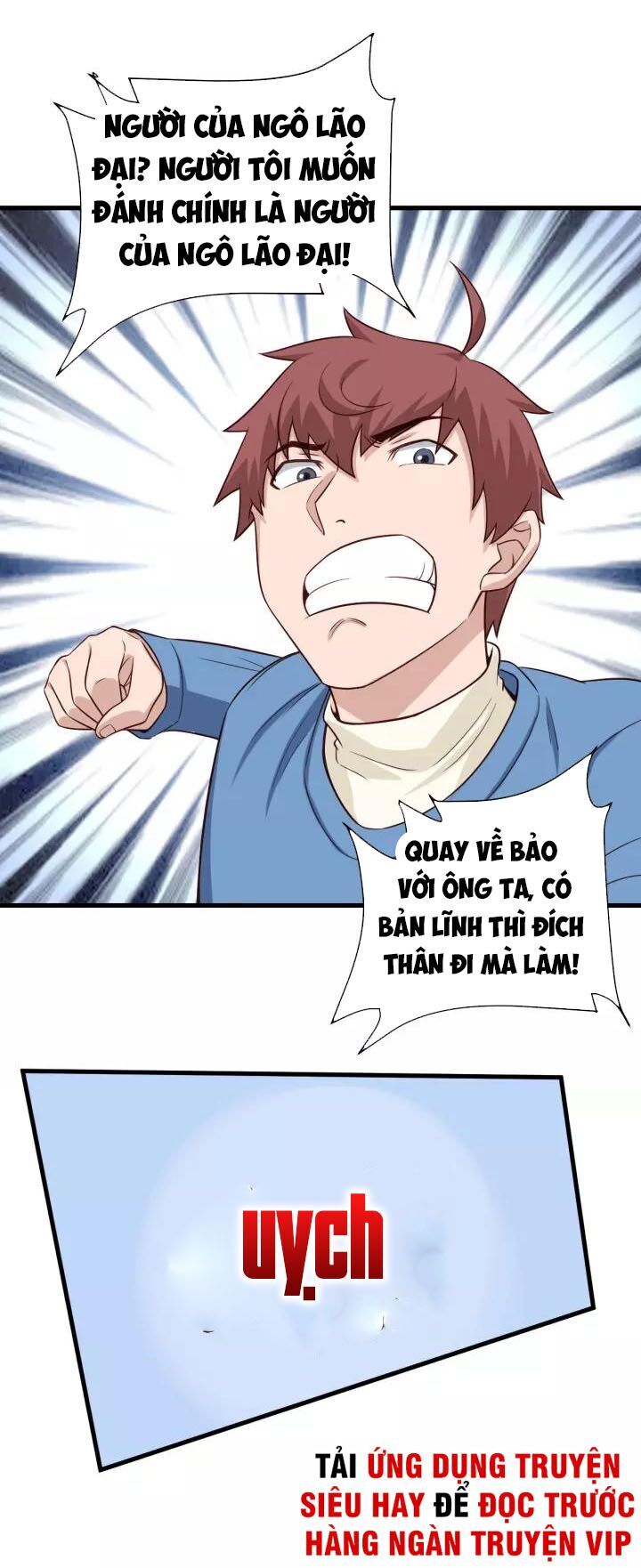 Hệ Thống Tu Tiên Mạnh Nhất Chapter 54 - Trang 2