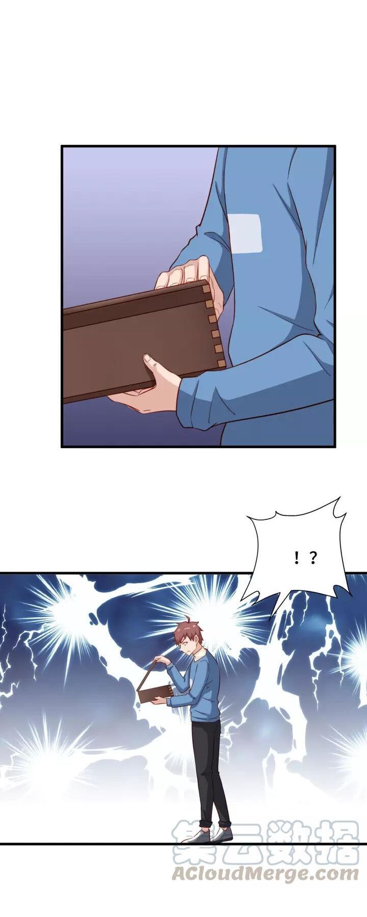 Hệ Thống Tu Tiên Mạnh Nhất Chapter 54 - Trang 2