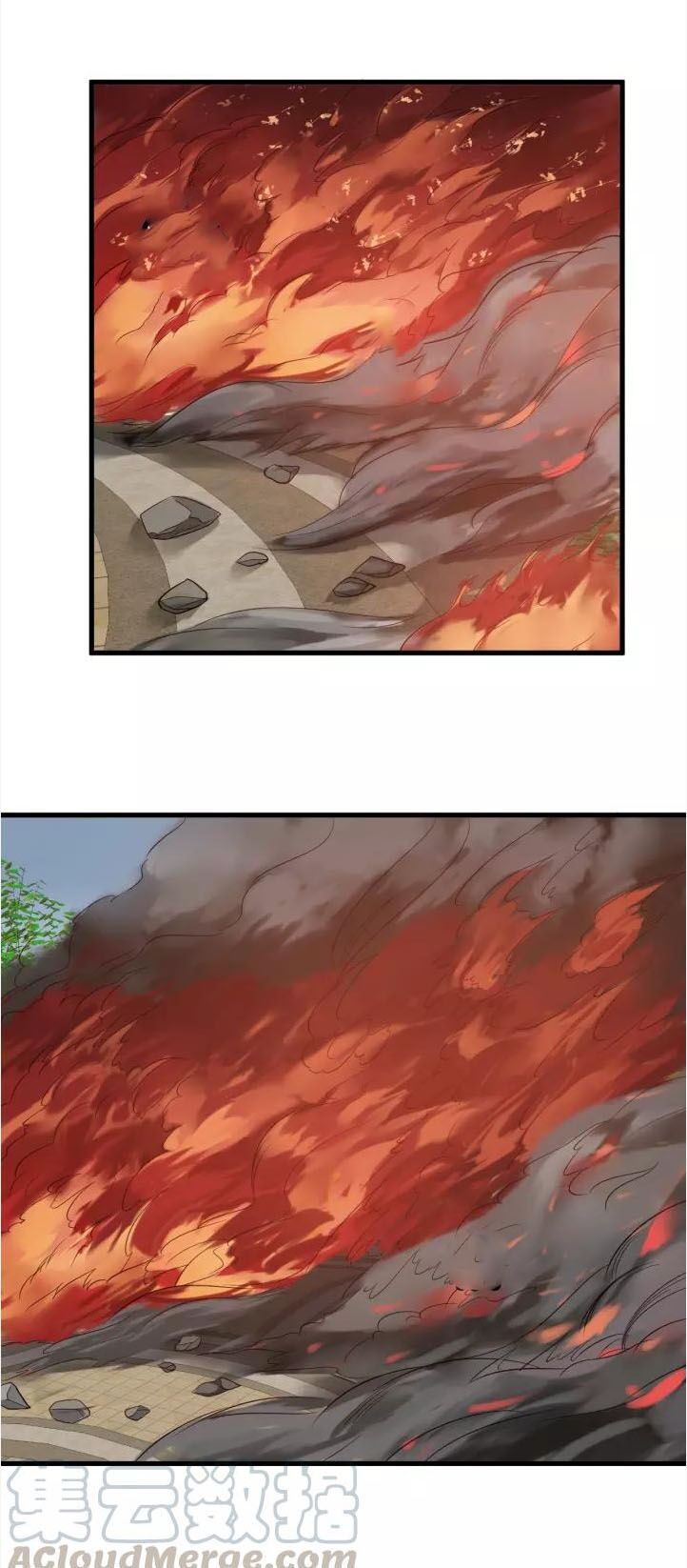 Hệ Thống Tu Tiên Mạnh Nhất Chapter 55 - Trang 2