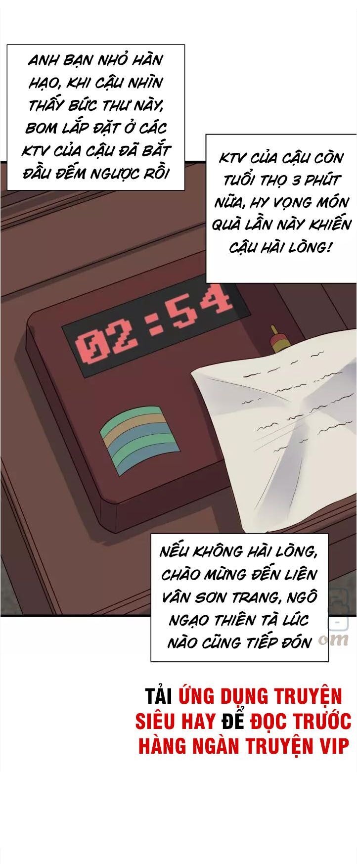 Hệ Thống Tu Tiên Mạnh Nhất Chapter 55 - Trang 2