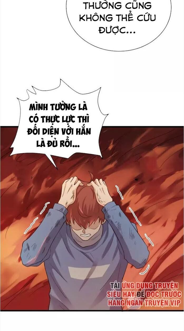 Hệ Thống Tu Tiên Mạnh Nhất Chapter 55 - Trang 2