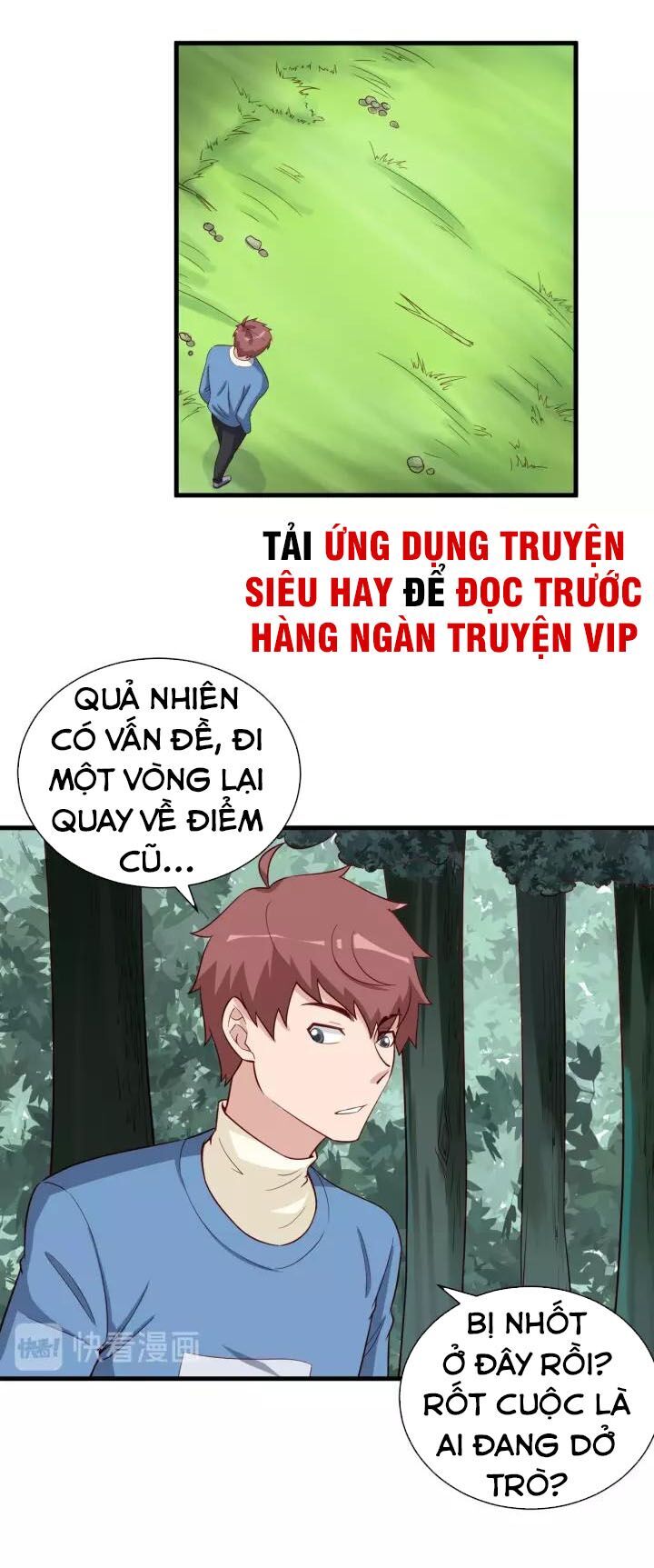 Hệ Thống Tu Tiên Mạnh Nhất Chapter 56 - Trang 2
