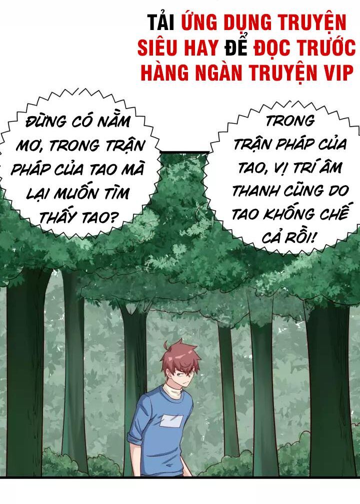 Hệ Thống Tu Tiên Mạnh Nhất Chapter 56 - Trang 2
