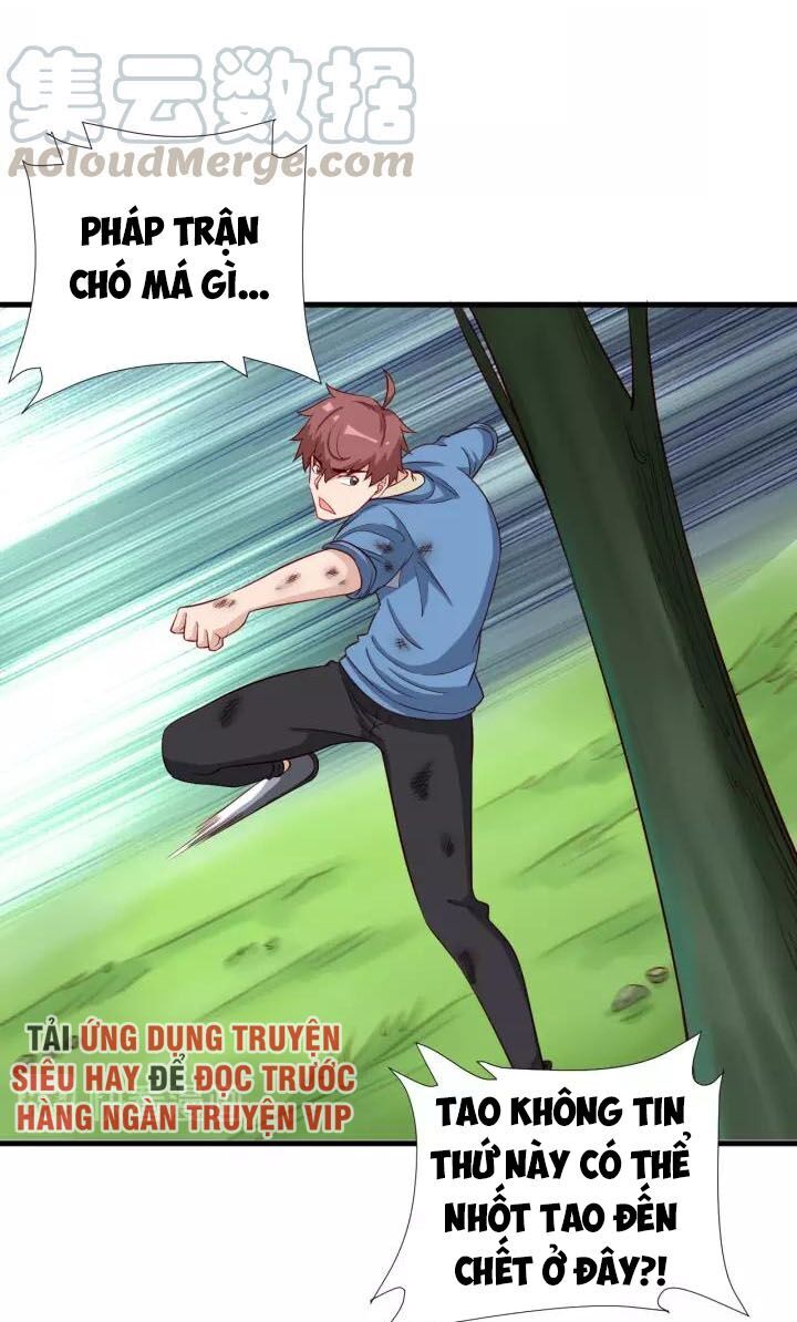 Hệ Thống Tu Tiên Mạnh Nhất Chapter 56 - Trang 2