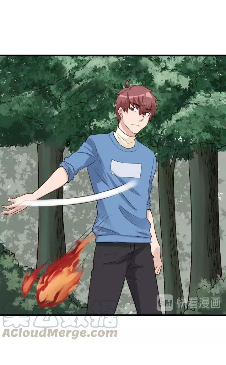 Hệ Thống Tu Tiên Mạnh Nhất Chapter 56 - Trang 2