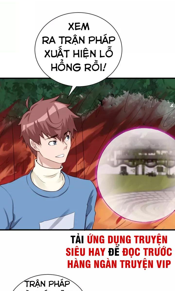 Hệ Thống Tu Tiên Mạnh Nhất Chapter 56 - Trang 2