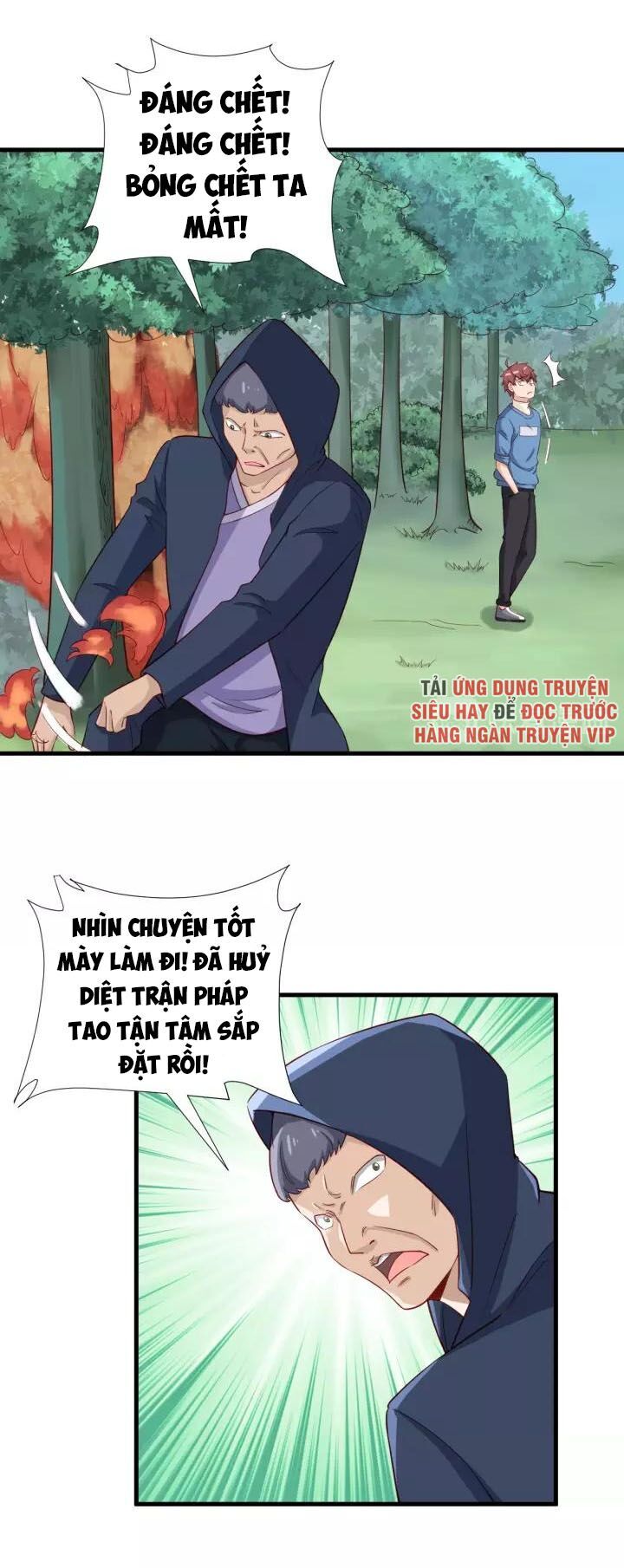 Hệ Thống Tu Tiên Mạnh Nhất Chapter 56 - Trang 2