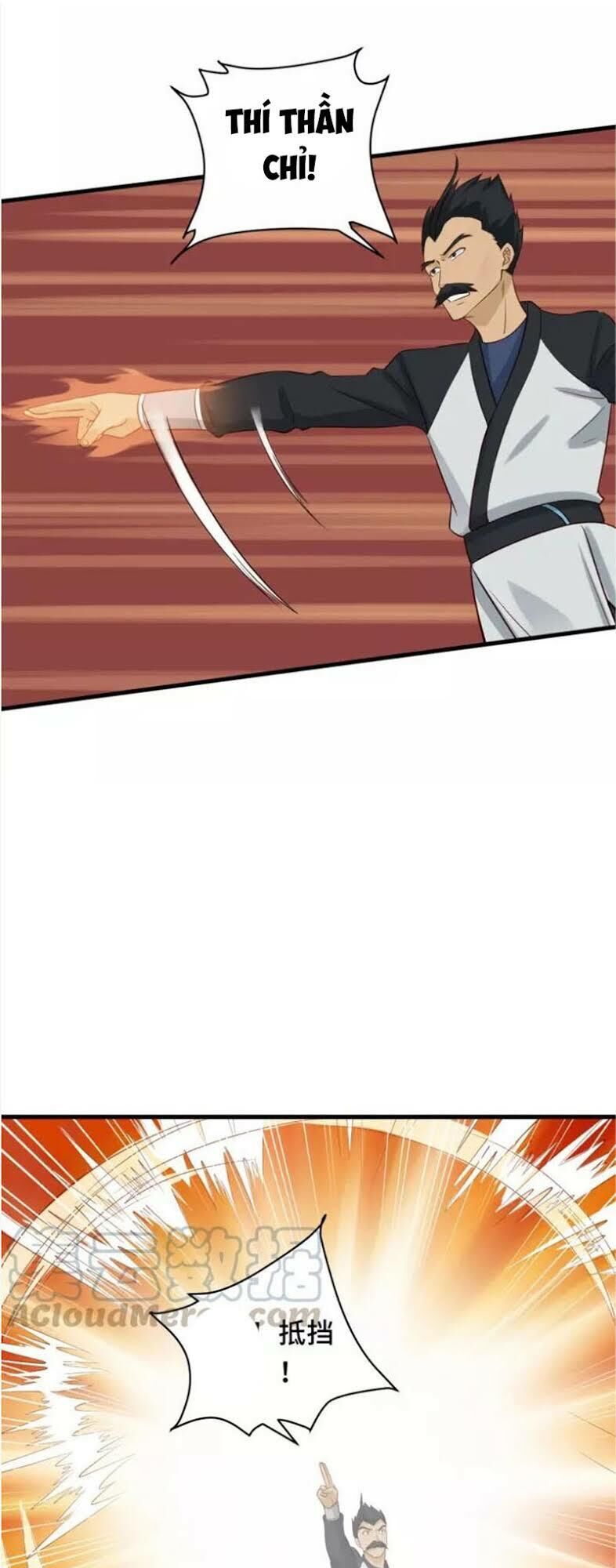 Hệ Thống Tu Tiên Mạnh Nhất Chapter 58 - Trang 2