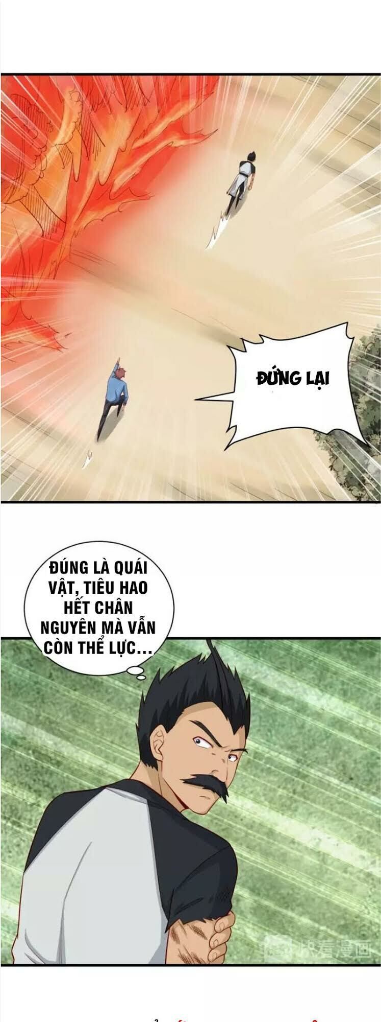 Hệ Thống Tu Tiên Mạnh Nhất Chapter 58 - Trang 2