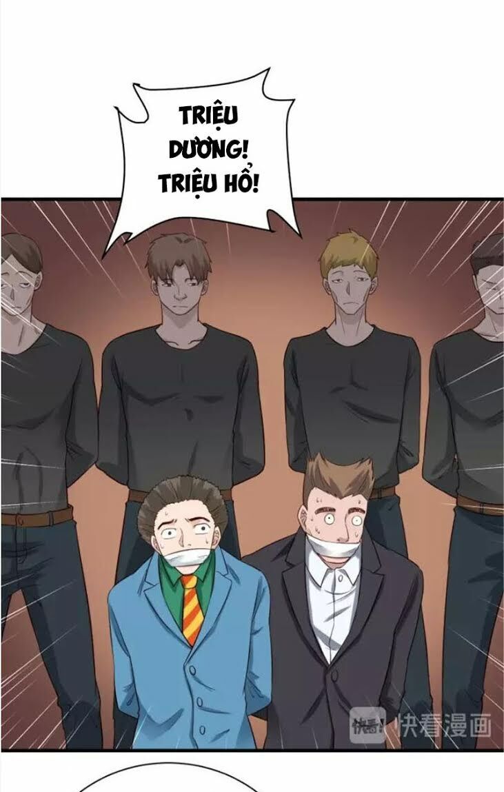 Hệ Thống Tu Tiên Mạnh Nhất Chapter 58 - Trang 2