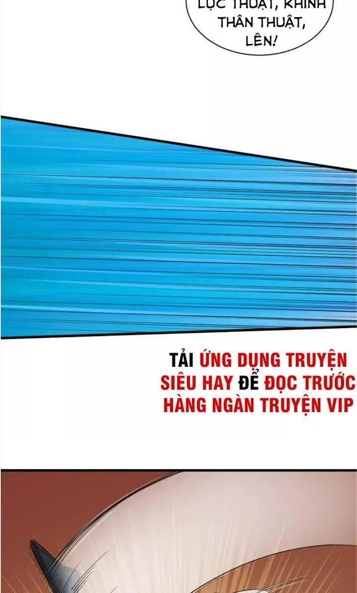 Hệ Thống Tu Tiên Mạnh Nhất Chapter 58 - Trang 2