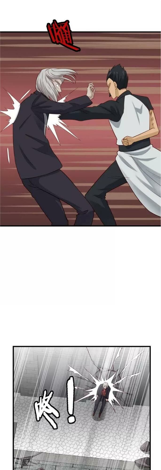 Hệ Thống Tu Tiên Mạnh Nhất Chapter 59 - Trang 2