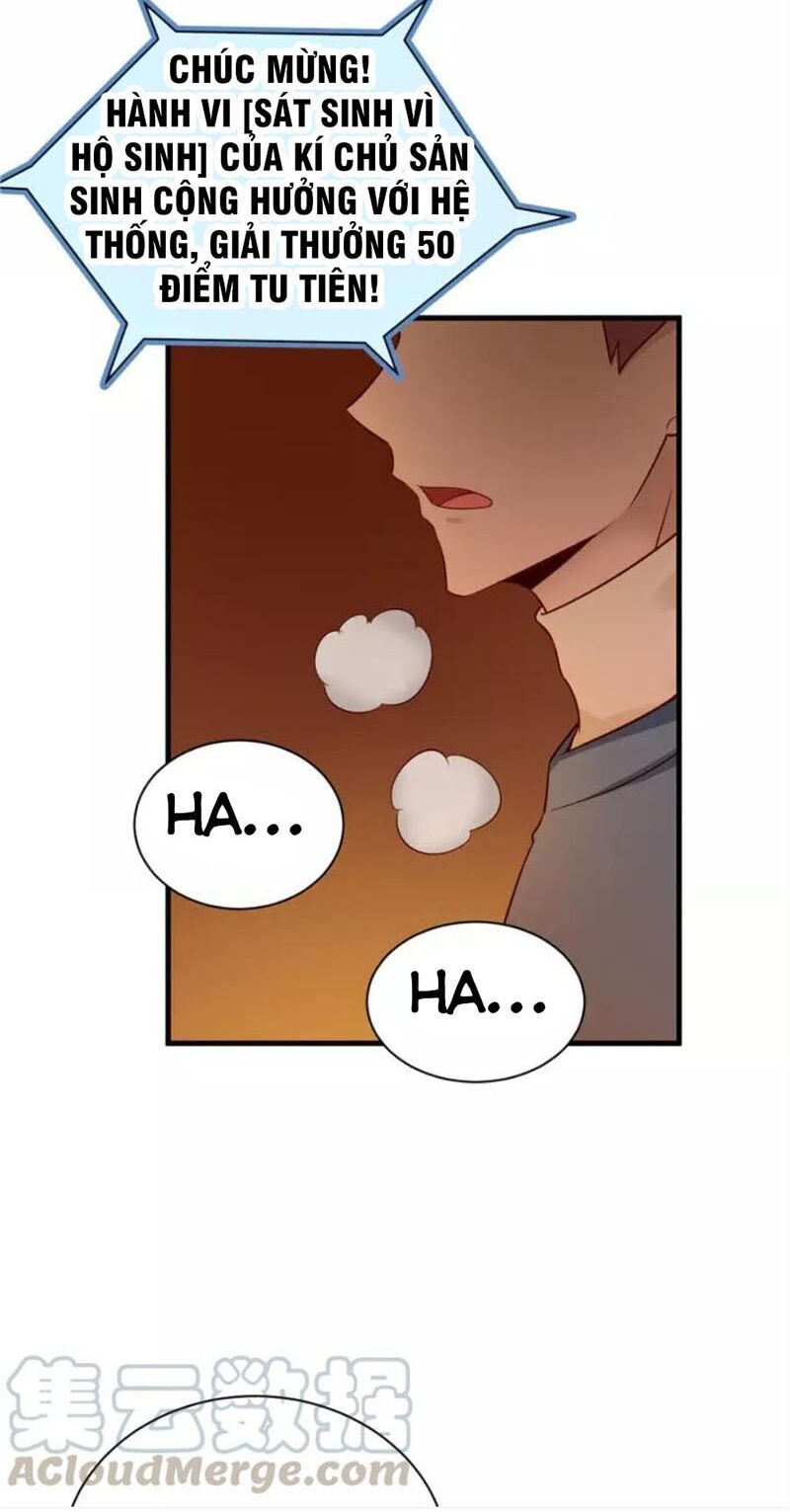 Hệ Thống Tu Tiên Mạnh Nhất Chapter 59 - Trang 2