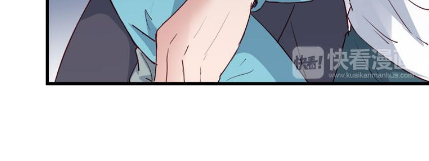 Hệ Thống Tu Tiên Mạnh Nhất Chapter 6 - Trang 2