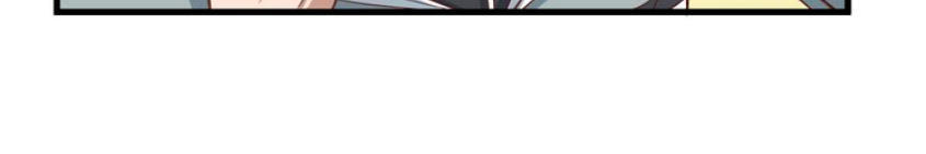 Hệ Thống Tu Tiên Mạnh Nhất Chapter 6 - Trang 2