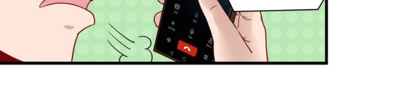 Hệ Thống Tu Tiên Mạnh Nhất Chapter 6 - Trang 2