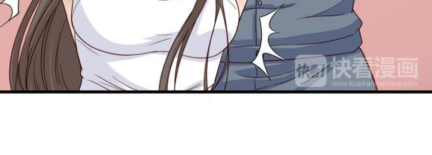 Hệ Thống Tu Tiên Mạnh Nhất Chapter 6 - Trang 2