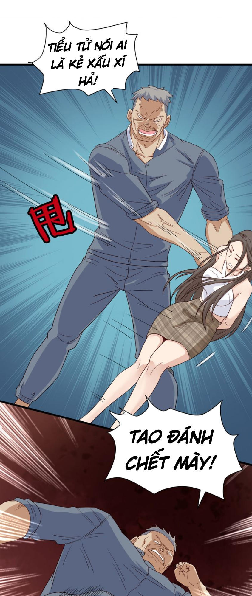 Hệ Thống Tu Tiên Mạnh Nhất Chapter 6 - Trang 2