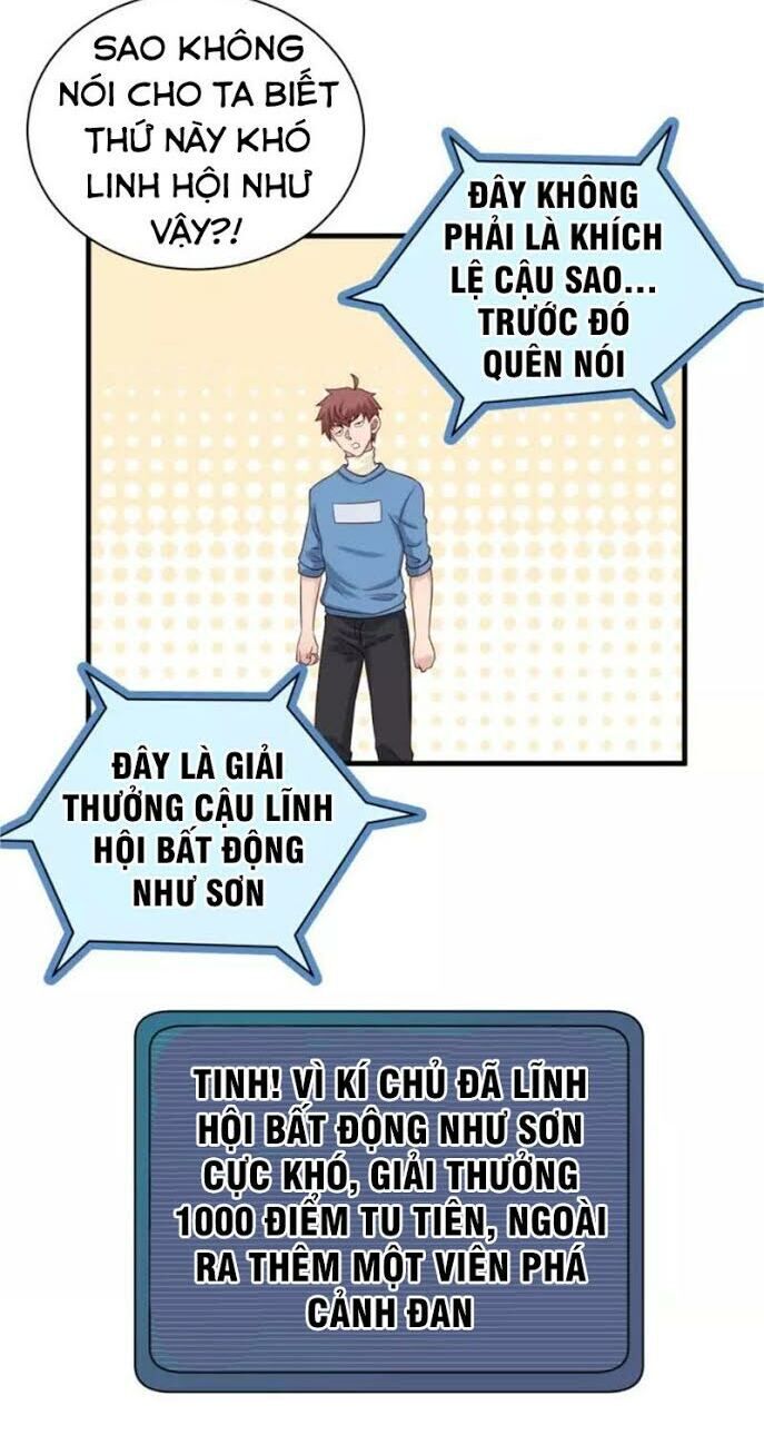 Hệ Thống Tu Tiên Mạnh Nhất Chapter 61 - Trang 2