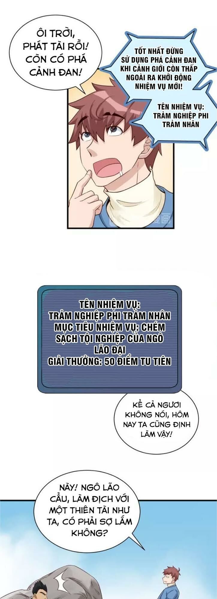 Hệ Thống Tu Tiên Mạnh Nhất Chapter 61 - Trang 2