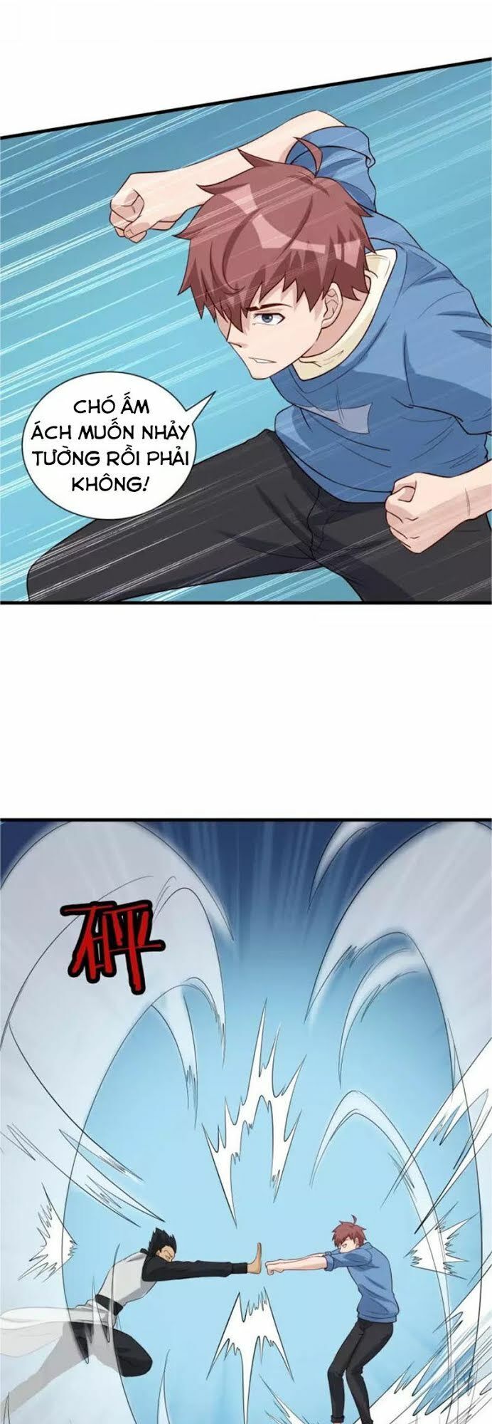 Hệ Thống Tu Tiên Mạnh Nhất Chapter 61 - Trang 2