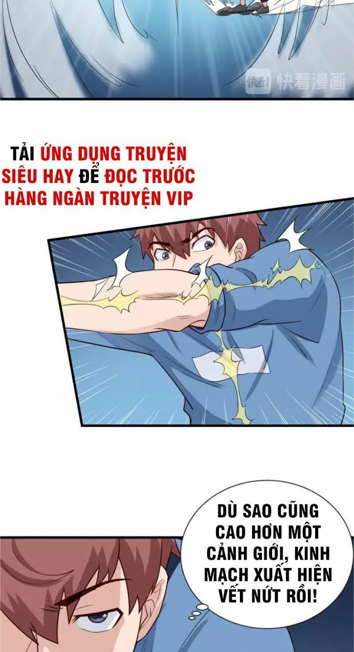 Hệ Thống Tu Tiên Mạnh Nhất Chapter 61 - Trang 2