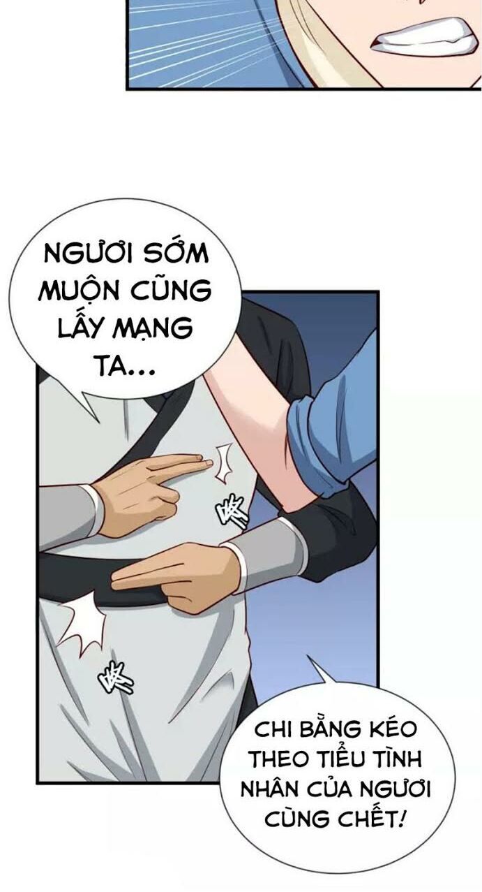 Hệ Thống Tu Tiên Mạnh Nhất Chapter 62 - Trang 2