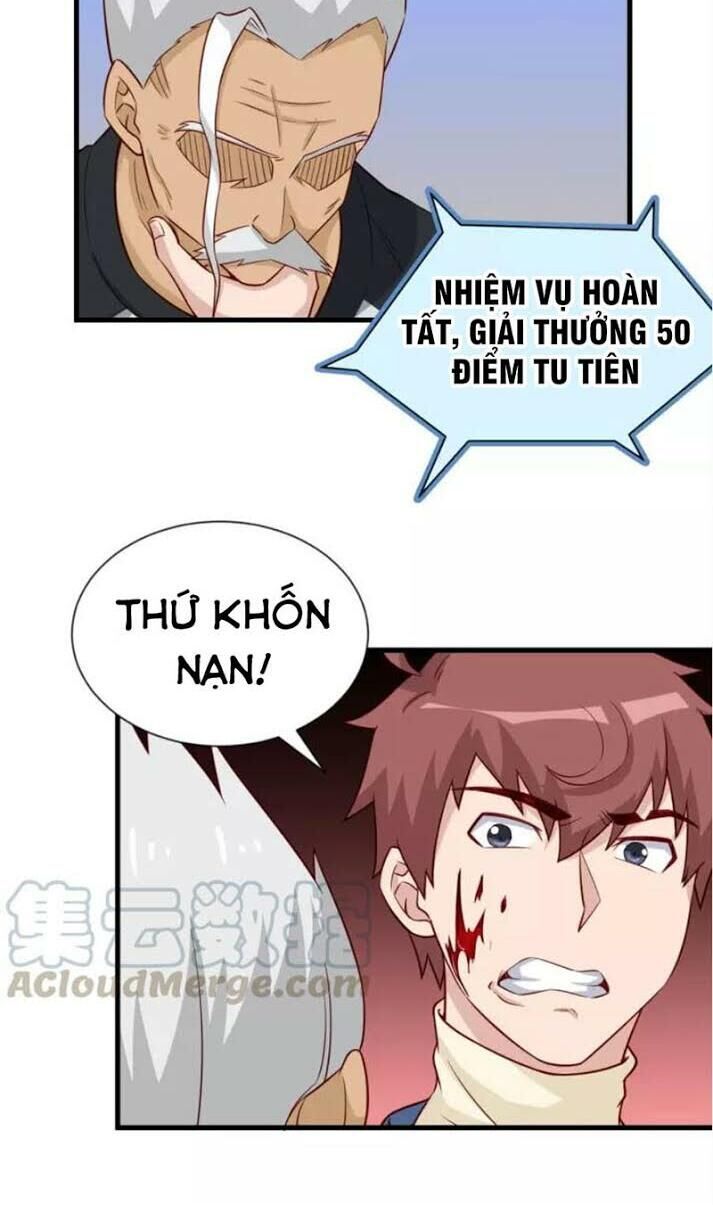 Hệ Thống Tu Tiên Mạnh Nhất Chapter 62 - Trang 2
